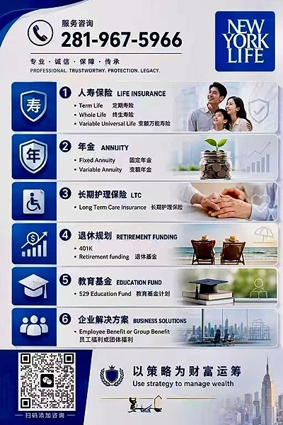 图片_20260823171307_291_309.jpg