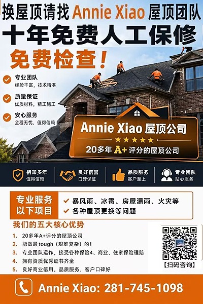 图片_20260822175912_88_1395.jpg
