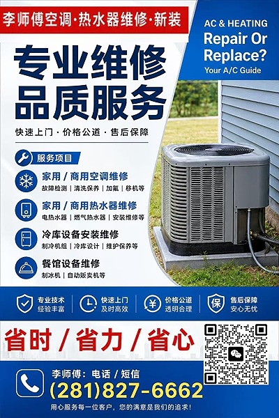 图片_20260822175909_86_1395.jpg