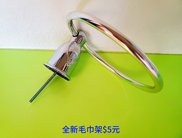 Screenshot_20260414-203827_Gallery.jpg