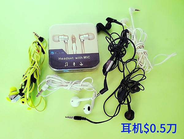 图片_2026-04-09_141826_526.jpg