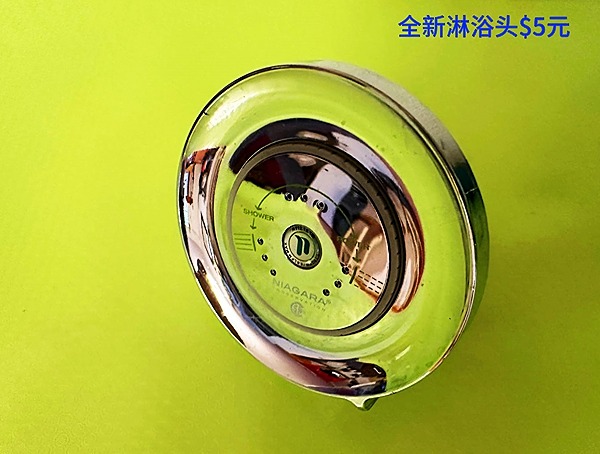 Screenshot_20260410-192750_Gallery.jpg