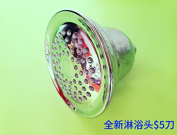 图片_2026-04-09_141834_949.jpg