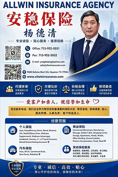 图片_20260822175910_87_1395.jpg